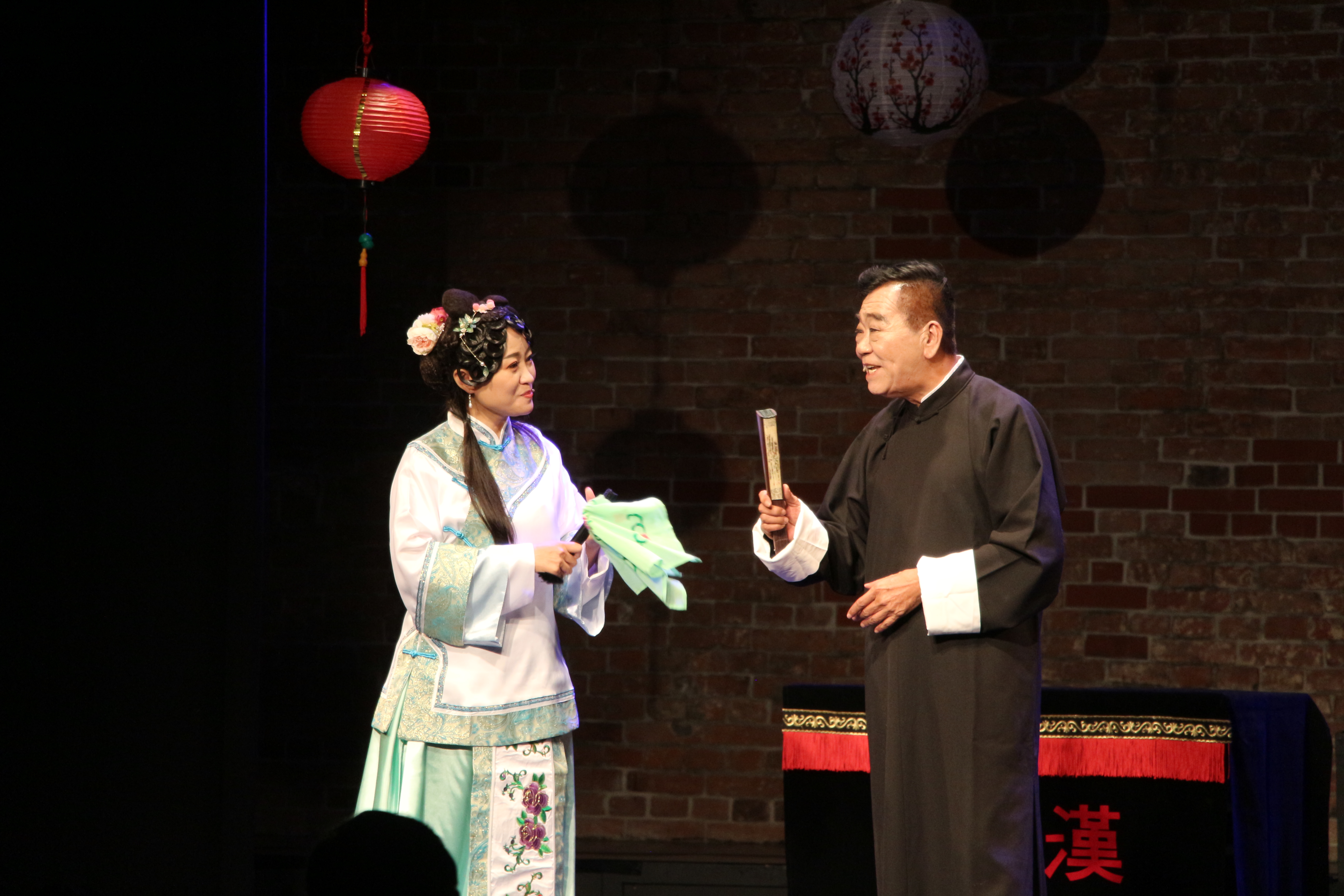漢霖民俗說唱藝術團《講唬你知》