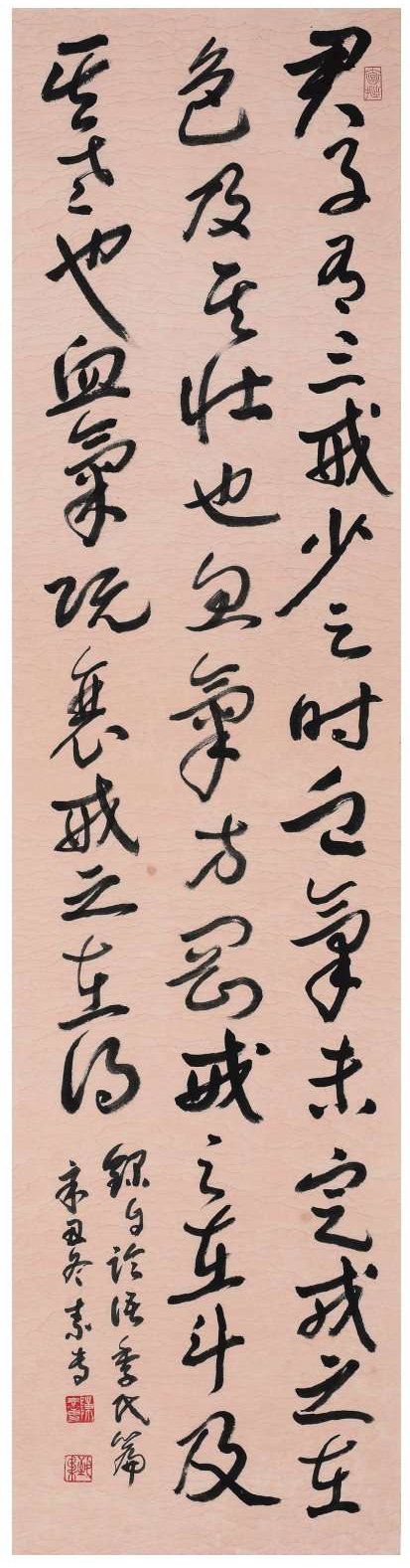 陳素專作品
