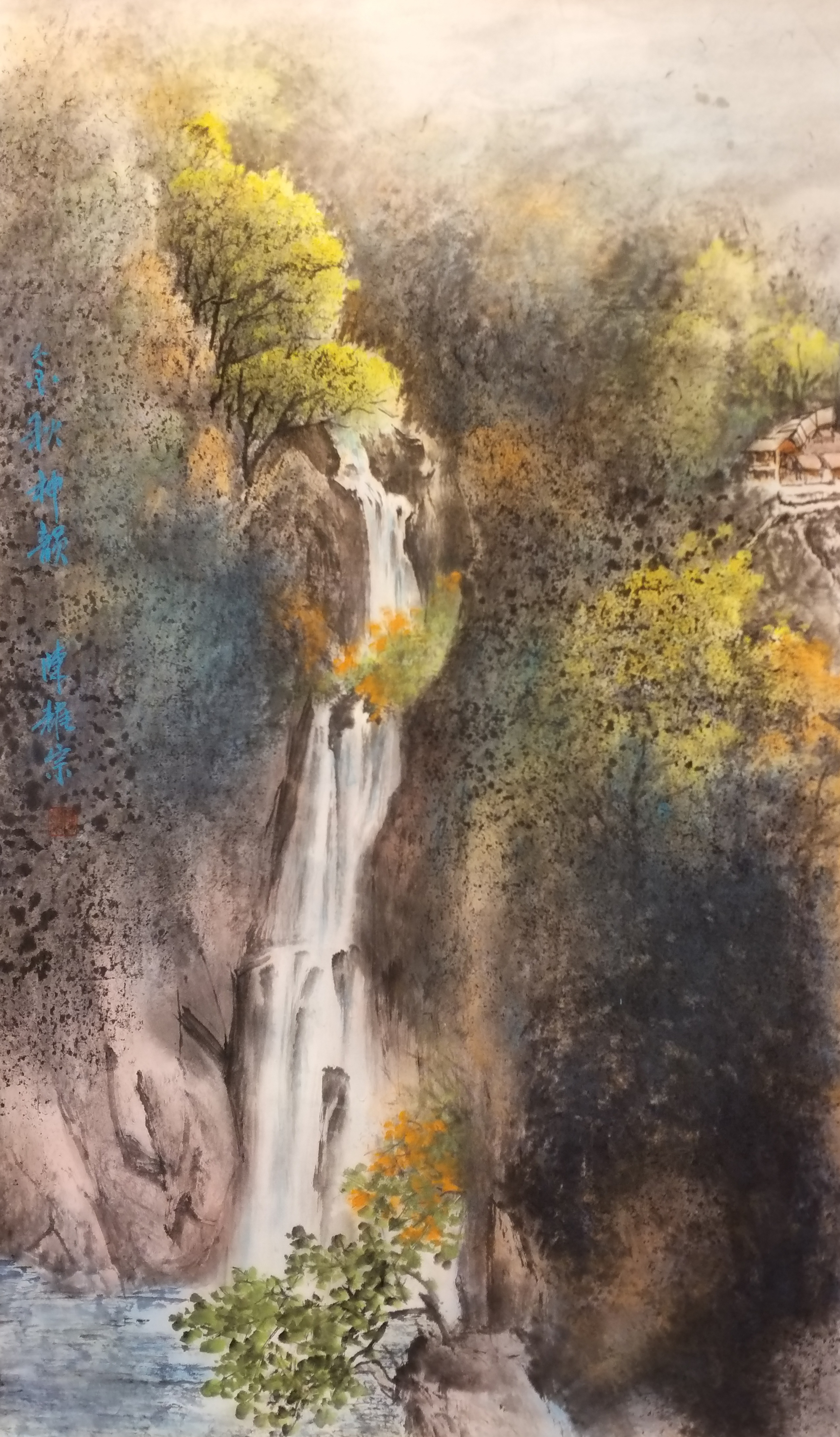 陳耀宗璀璨人生水墨畫個展