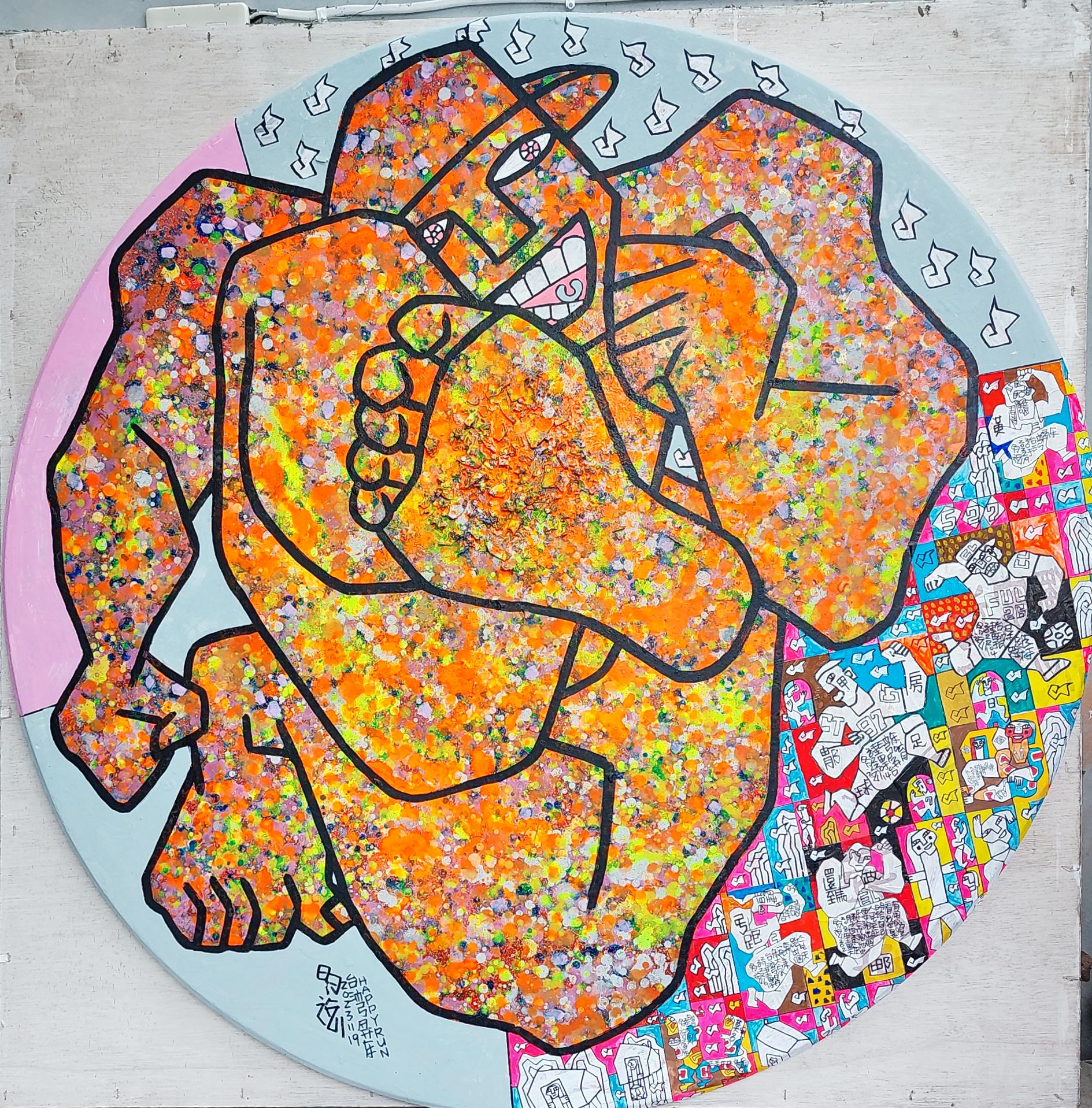 藝遊‧未竟-屏東縣國際文化藝術交流協會聯展Art Journey‧Unfinished-Pingtung County International Cultural and Art Exchange Association