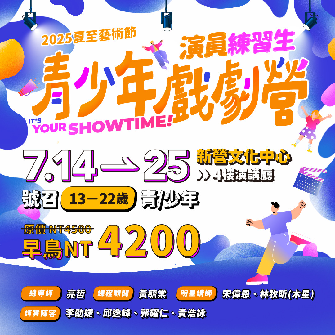 S__43188784_0