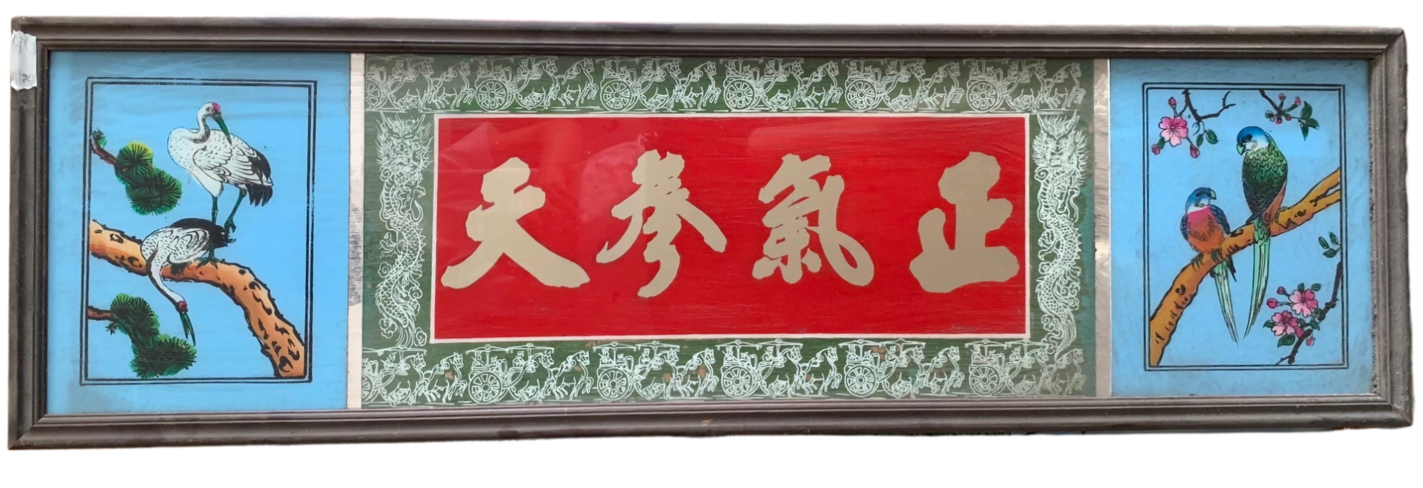 作品欣賞
