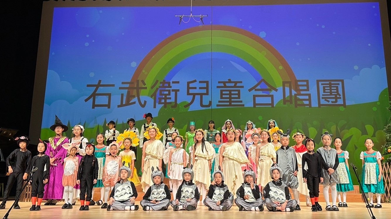 戲服大合照(有右武衛名稱)