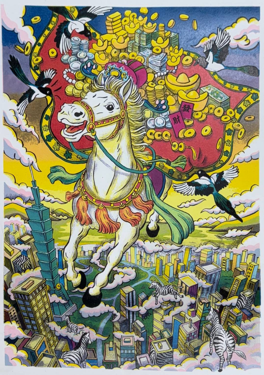 陳婉嫻&nbsp;飛黃騰達富滿駒