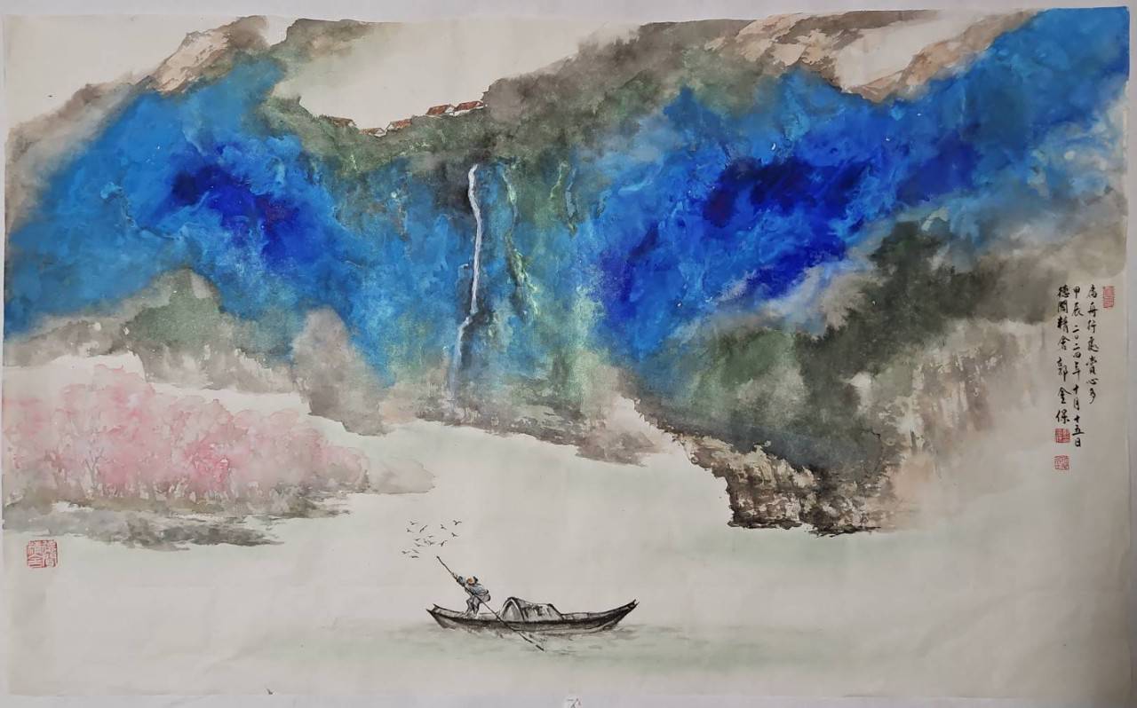 多元視界～台南市文藝作家協會會員聯展