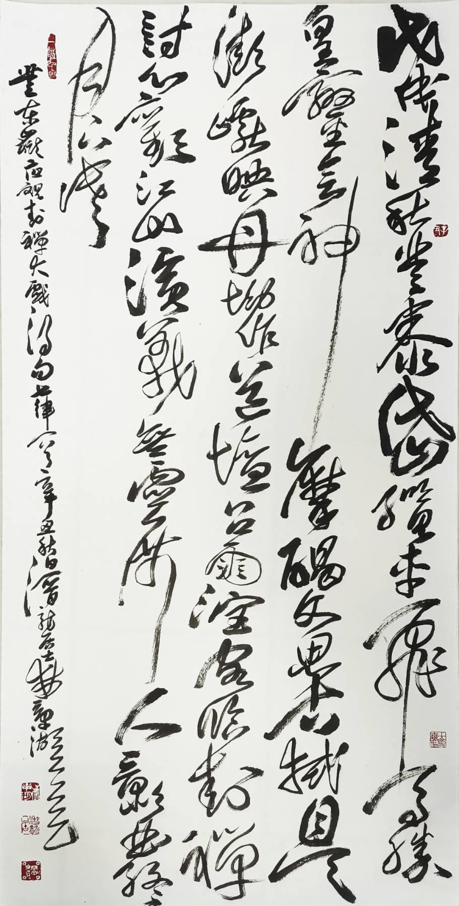 陳銘鏡：天馬群賢十一言聯