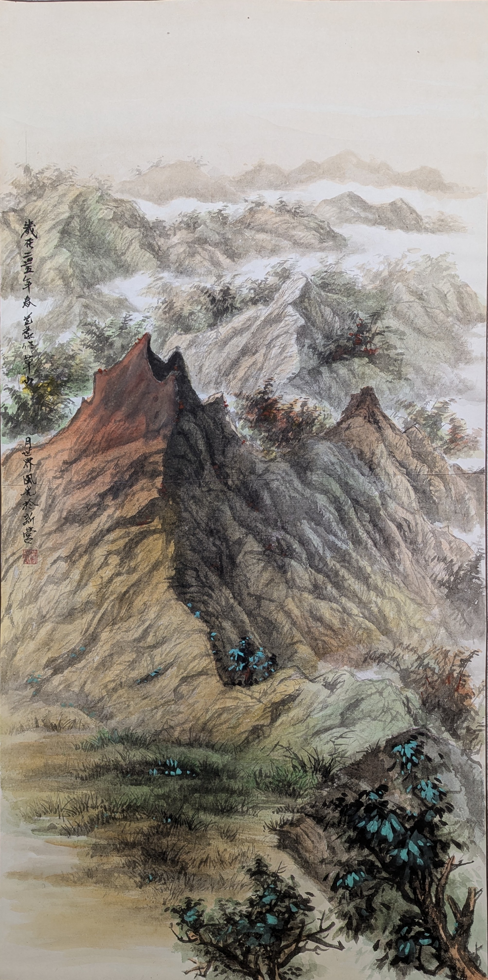 歐益豪&nbsp;&nbsp;水墨&nbsp;&nbsp;草山月世界風光&nbsp;&nbsp;2025年&nbsp;&nbsp;69×135