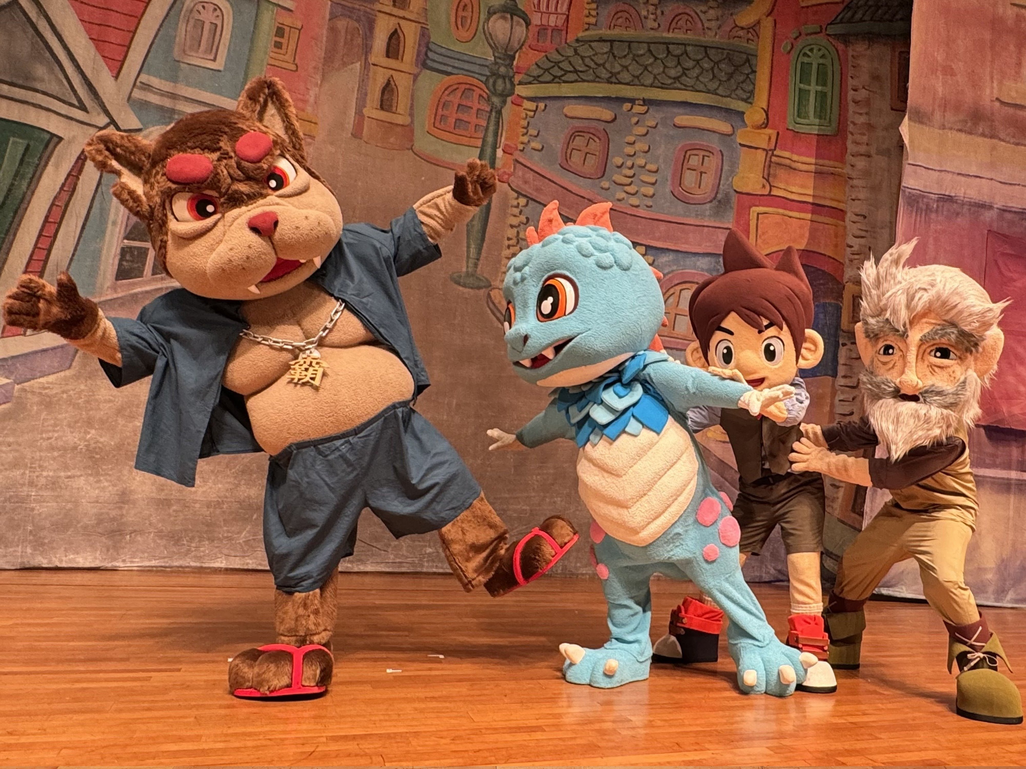 我的寵物是恐龍宣傳圖