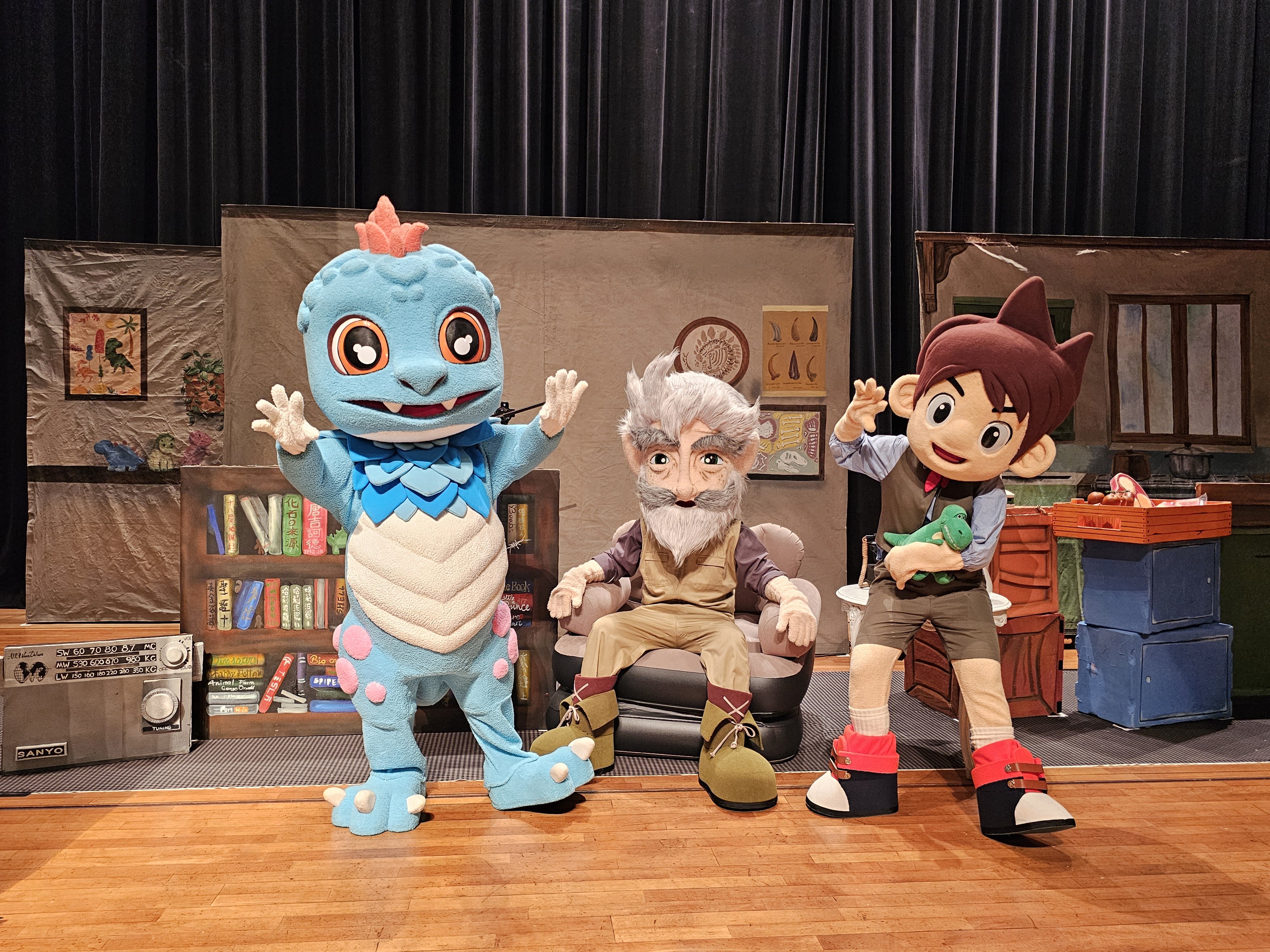 蛙！！！30周年大戲〜我的寵物是恐龍