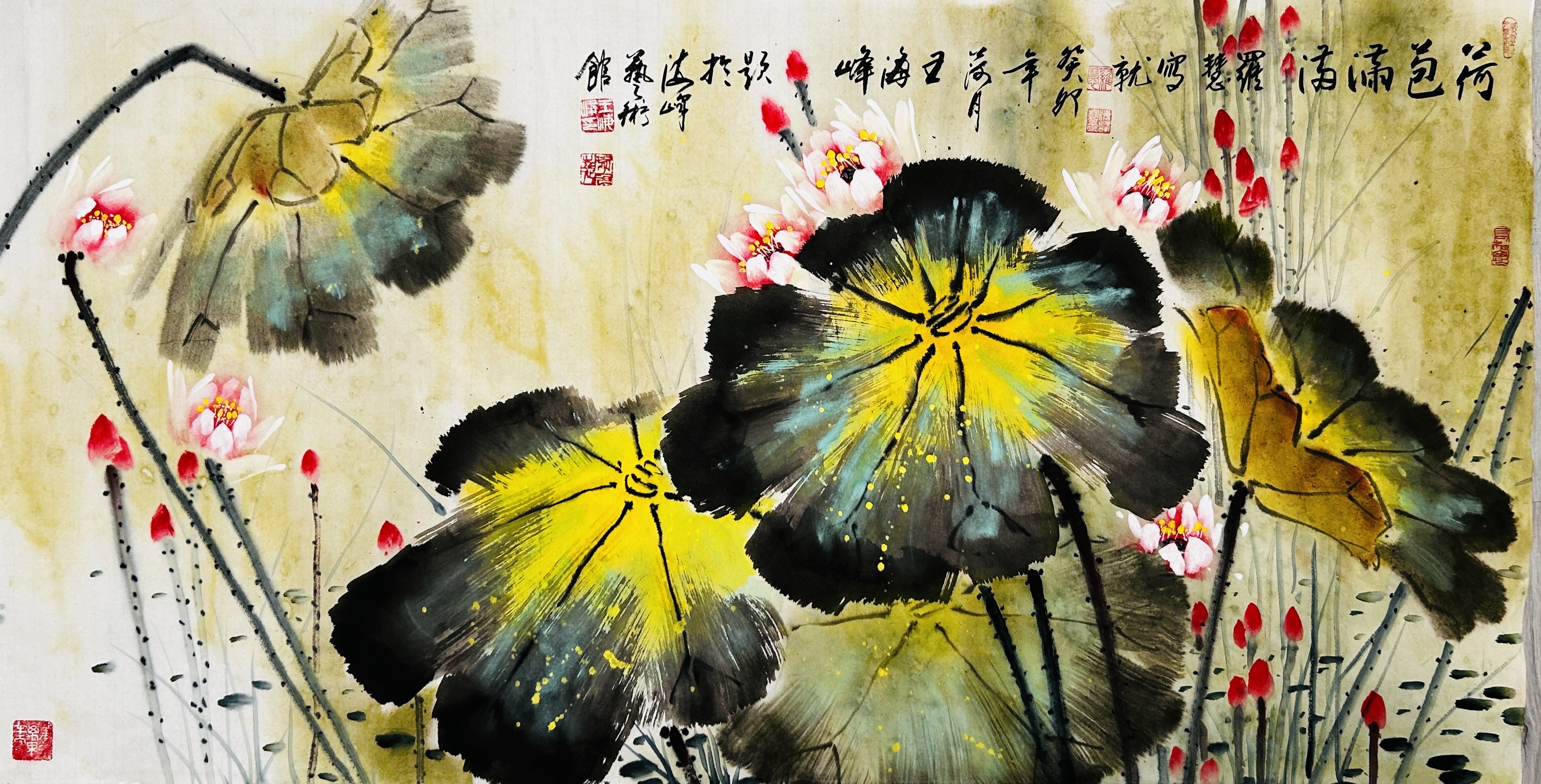 荷包滿滿&nbsp;橫&nbsp;蓮花彩墨.全開