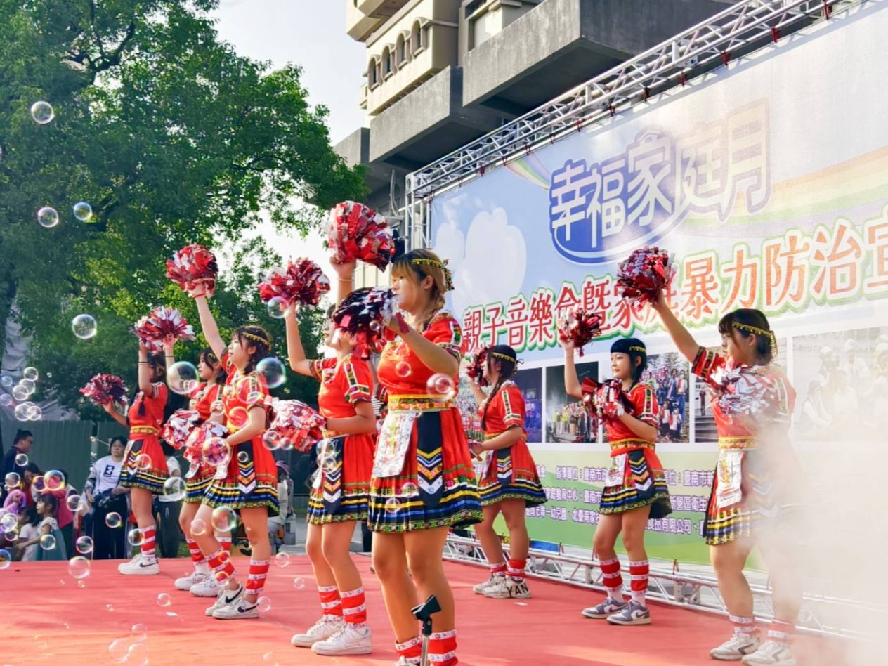 愛家愛新營「2026幸福家庭」親子教育體驗日
