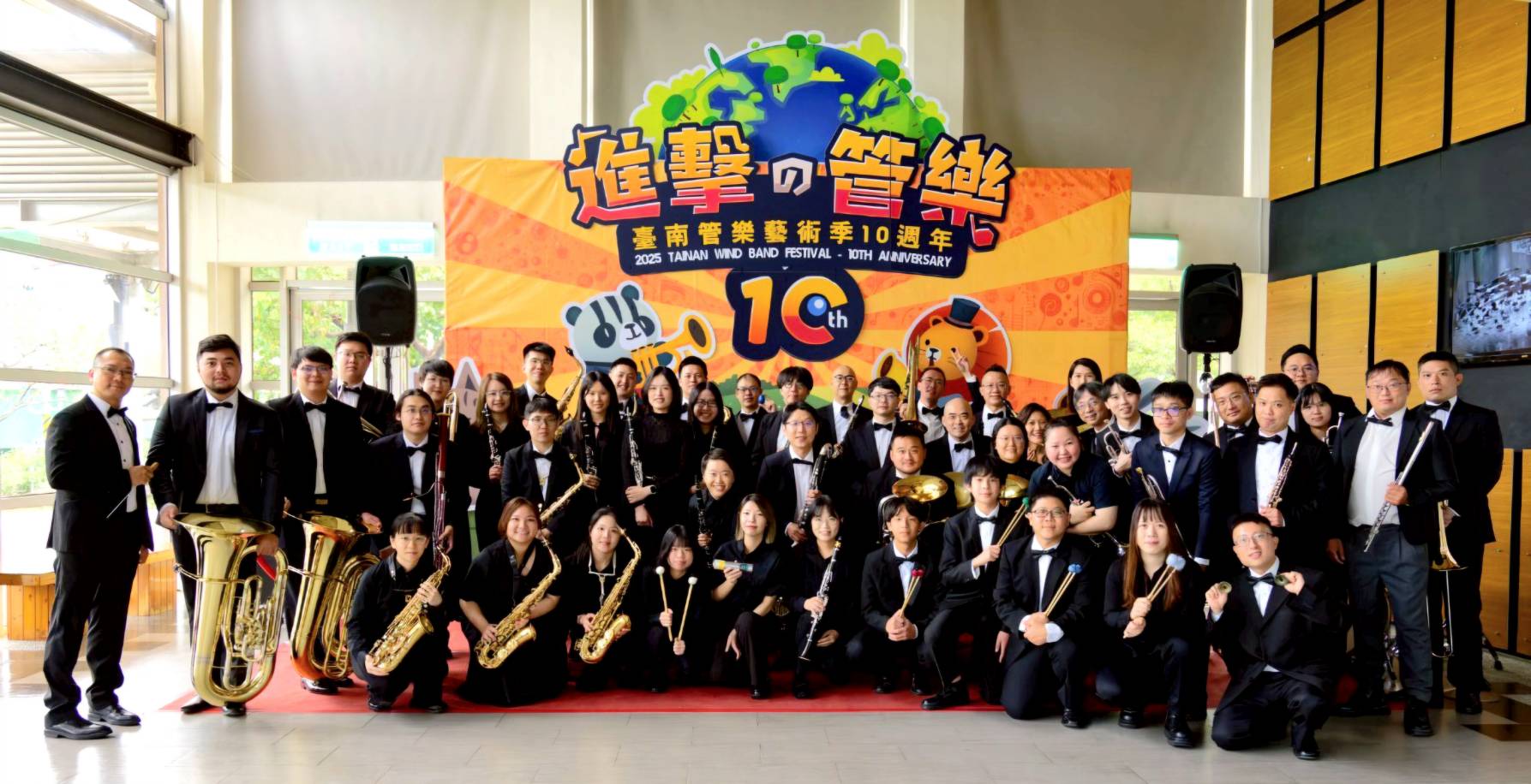 就是要『麋鹿』&nbsp;2026年聖誕音樂會