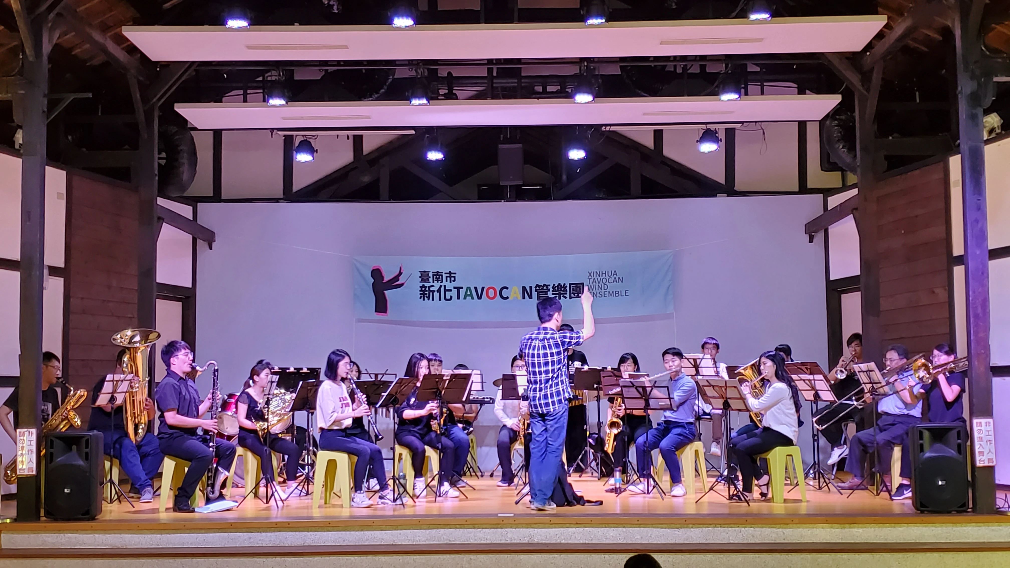 新化TAVOCAN管樂團《舞動青春》音樂會登場 鹽水永成戲院奏響夏日樂章