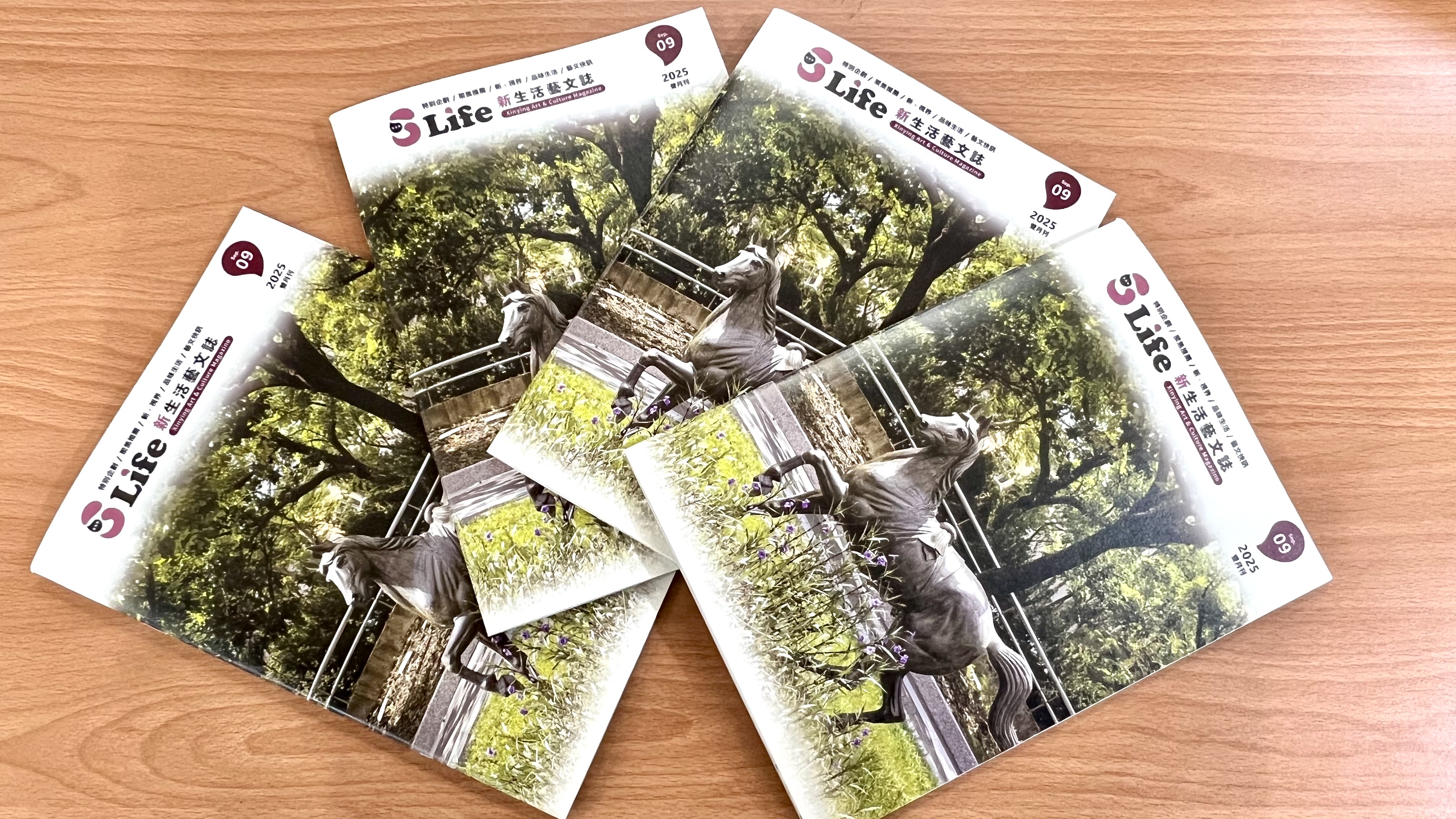 近百年新營神社銅馬隱身於此！ 《S-Life新生活藝文誌》9月號來揭密