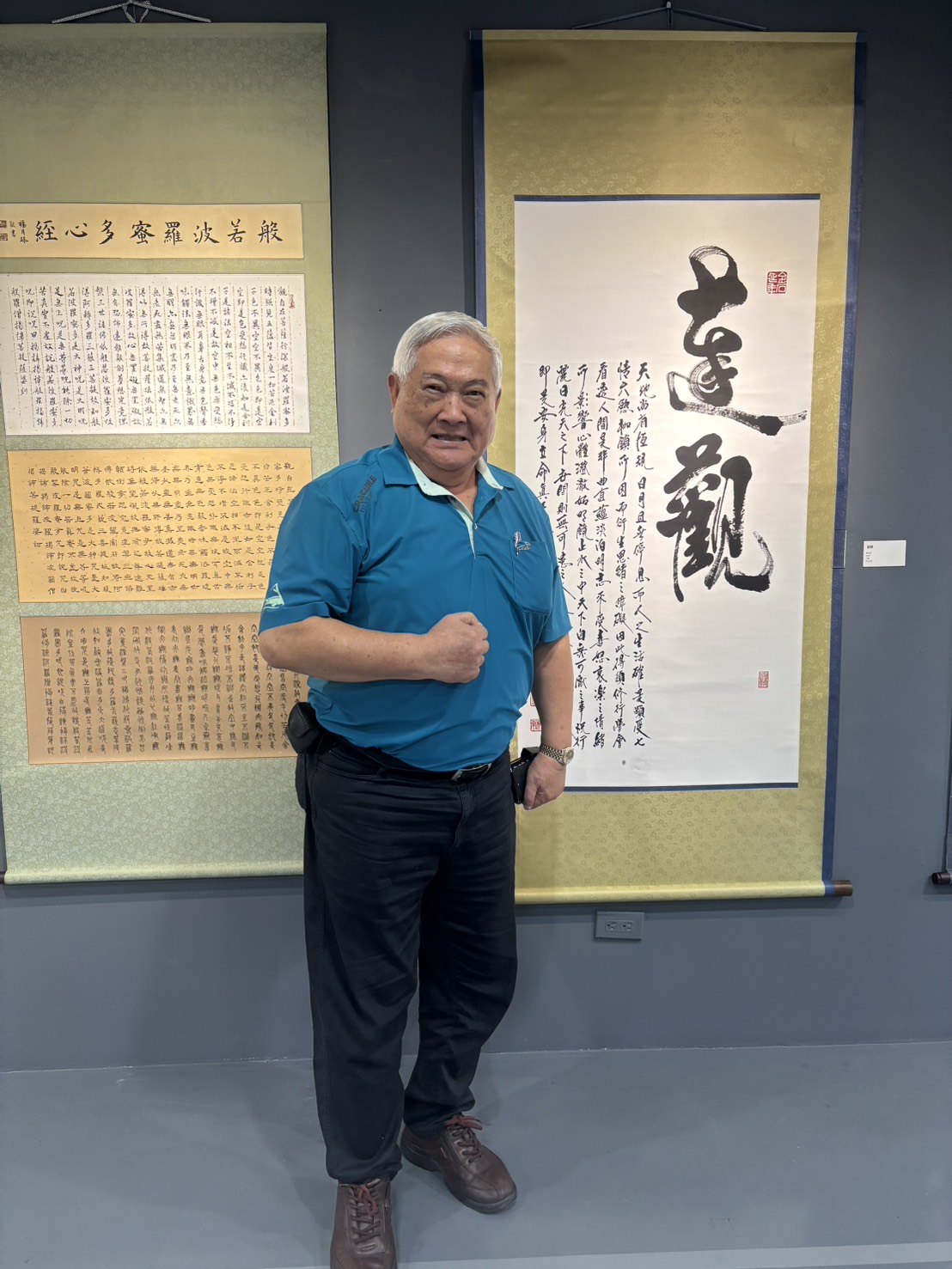 臺南市南瀛書會「2025藝起南迴聯展」