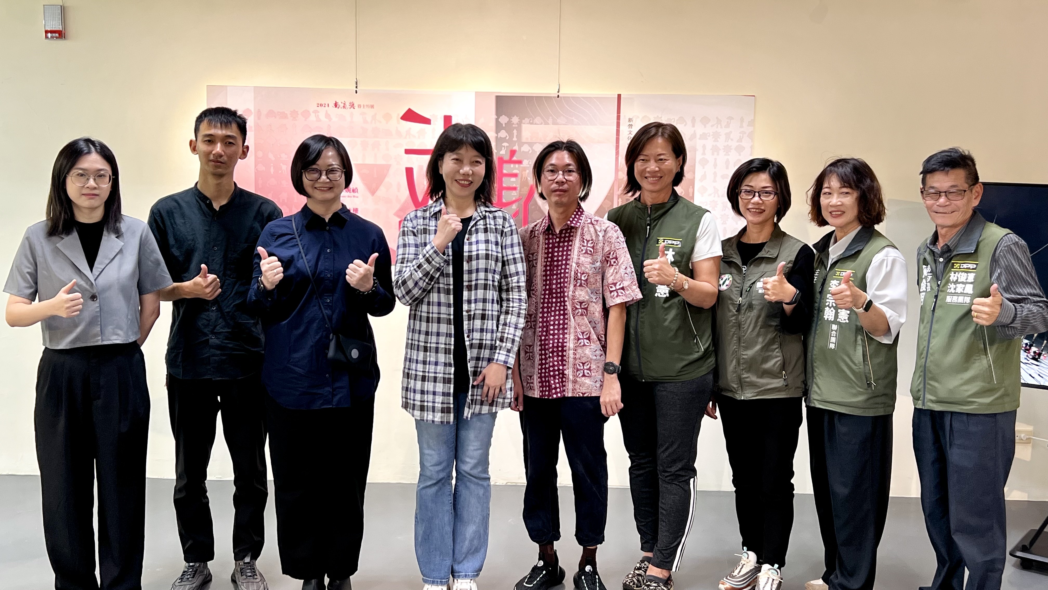 《反身日常－2024南瀛獎得主特展》盛大開幕，藝術界齊聚新營文化中心