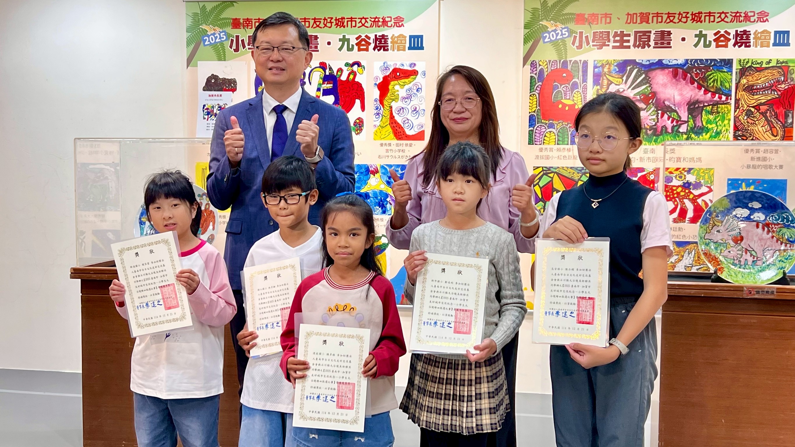 臺南與日本加賀市交流展&nbsp;九谷燒繪皿跨海展出