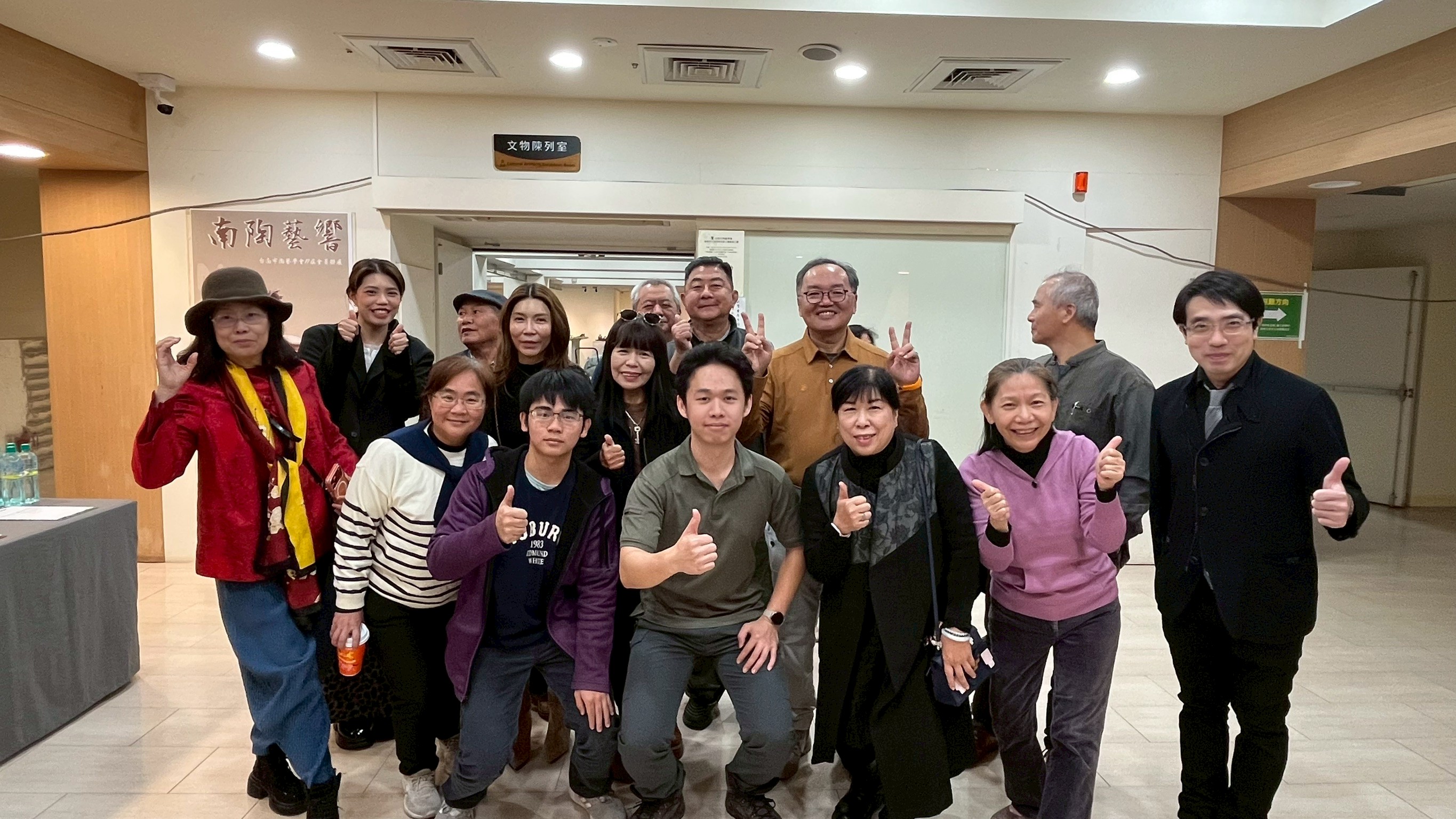 百件陶作齊聚新營!《南陶藝響》打造南方工藝新視界