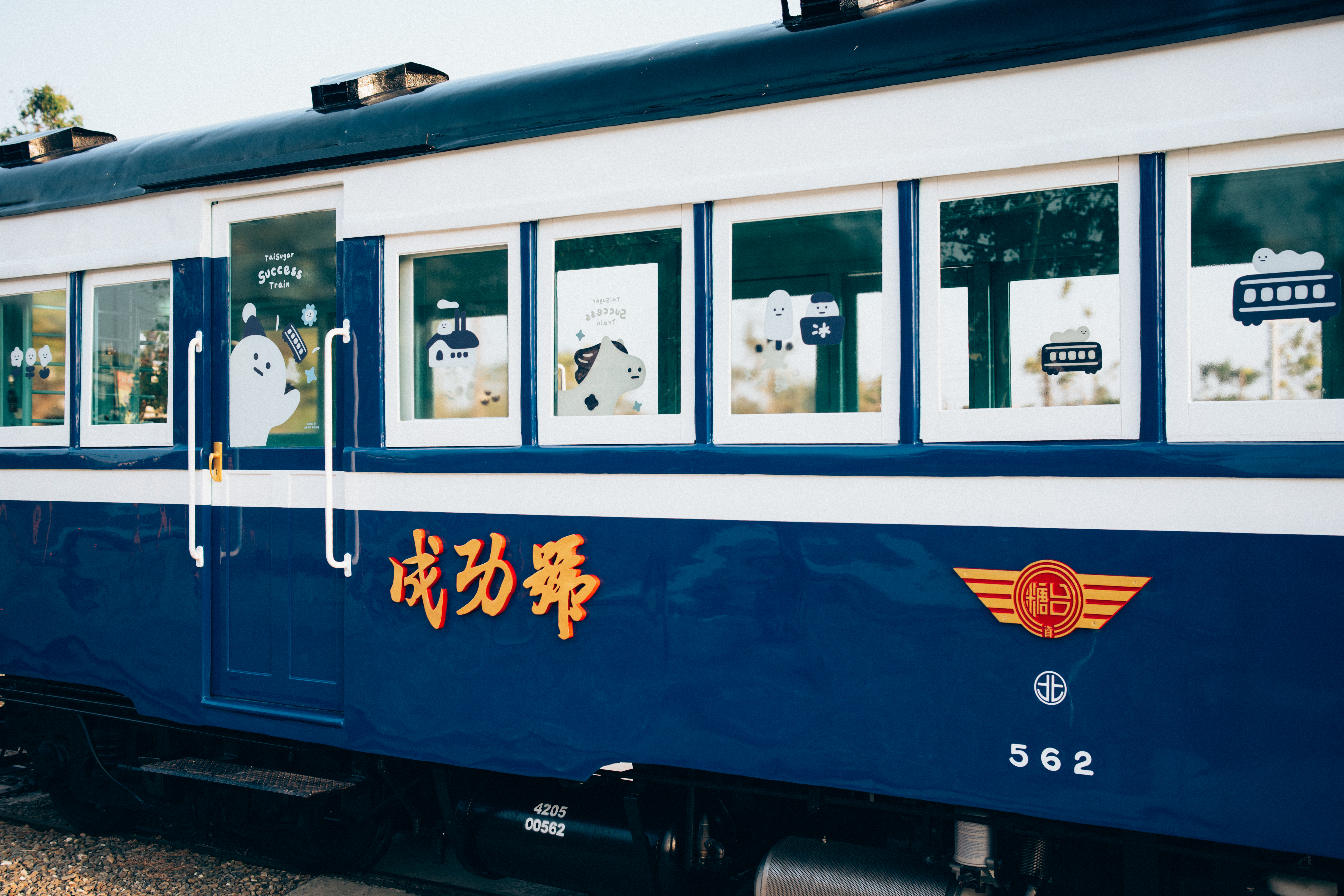 台糖80週年×新營Q起來&nbsp;老糖鐵變身軟萌列車　雲朵AH!Q陪你追逐心底的光