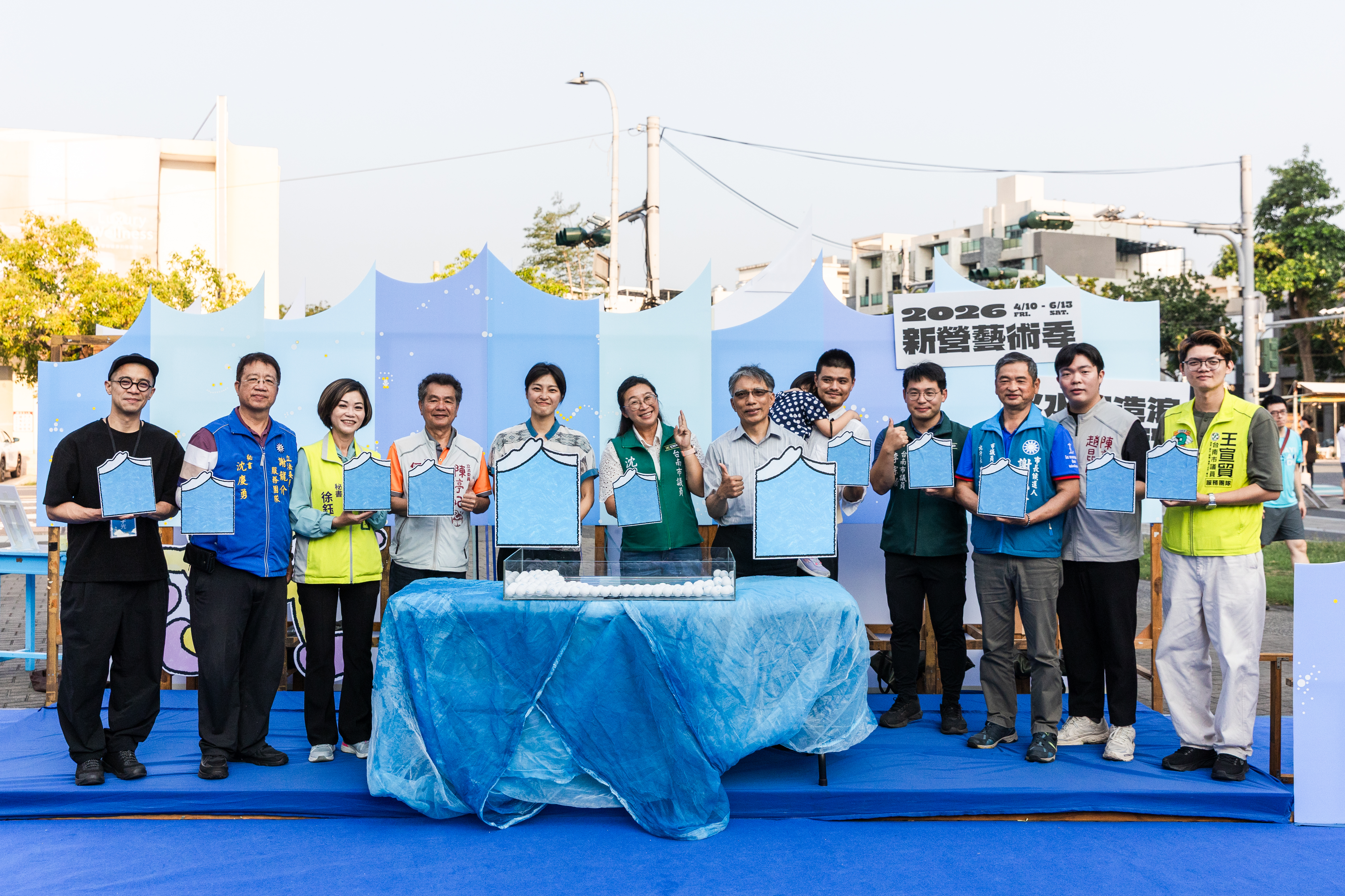 2026新營藝術季《水水來造浪》正式開幕