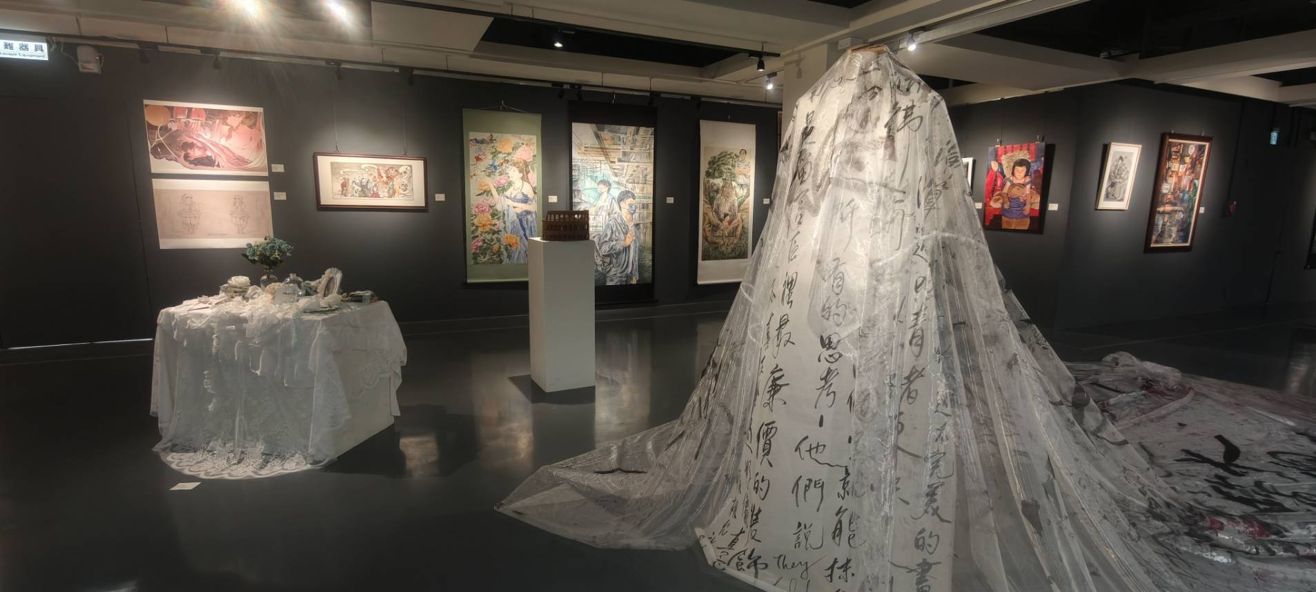 「童話之後」國立新營高中第32屆美術班畢業美展4月17日登場